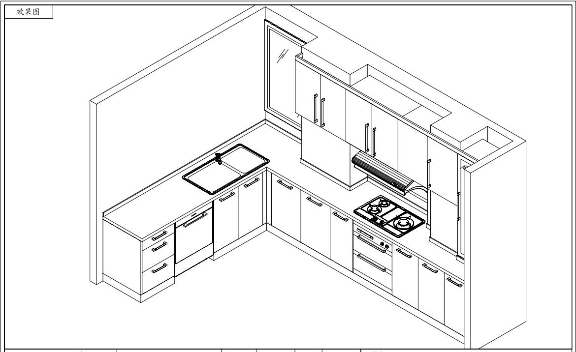 了解好橱柜安装的流程不慌不忙就能做好橱柜装修更省心