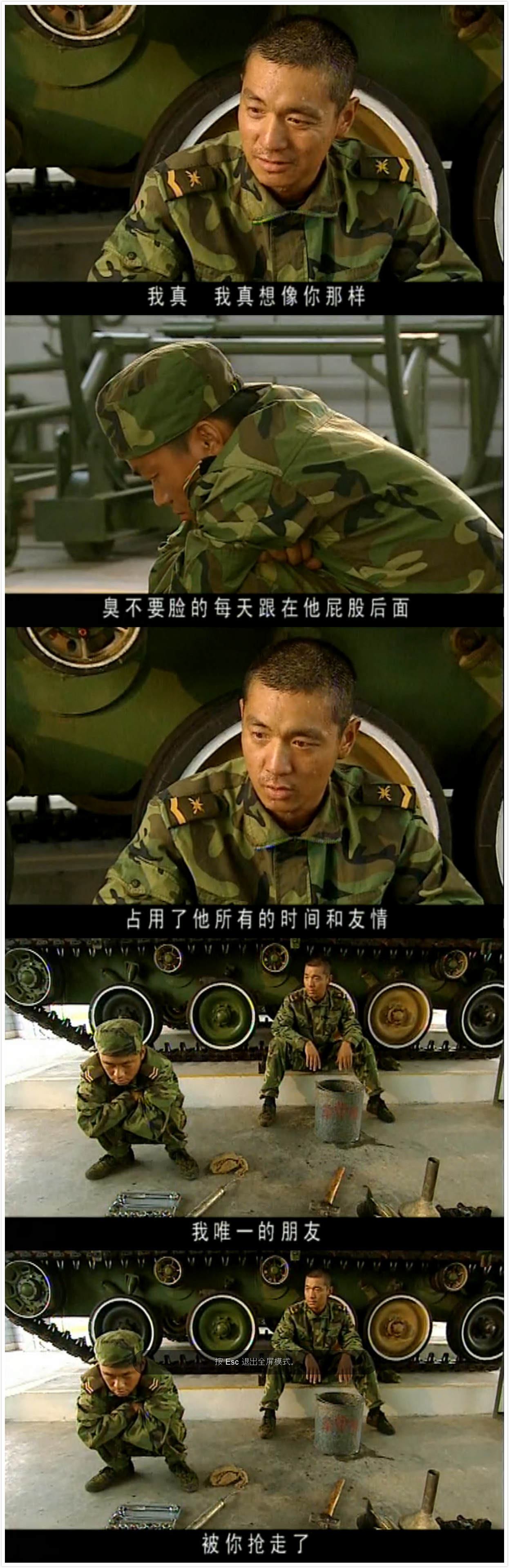 看完段奕宏的新剧《双探》,我DNA动了:15年后他们三个又同框啦休闲区蓝鸢梦想 - Www.slyday.coM 看完段奕宏的新剧《双探》,我DNA动了:15年后他们三个又同框啦休闲区蓝鸢梦想 - Www.slyday.coM