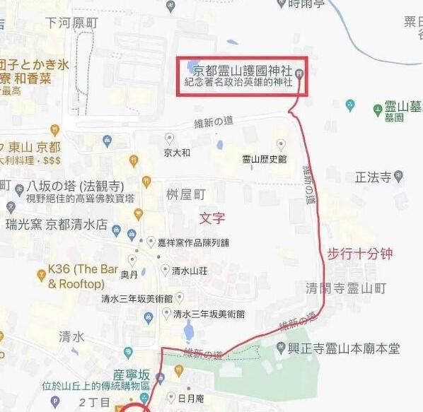 龚俊被曝去日本“劣迹”神社?网友指和731有关,粉丝解释无人信休闲区蓝鸢梦想 - Www.slyday.coM