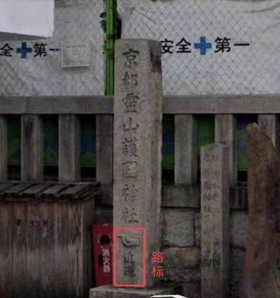 龚俊被曝去日本“劣迹”神社?网友指和731有关,粉丝解释无人信休闲区蓝鸢梦想 - Www.slyday.coM