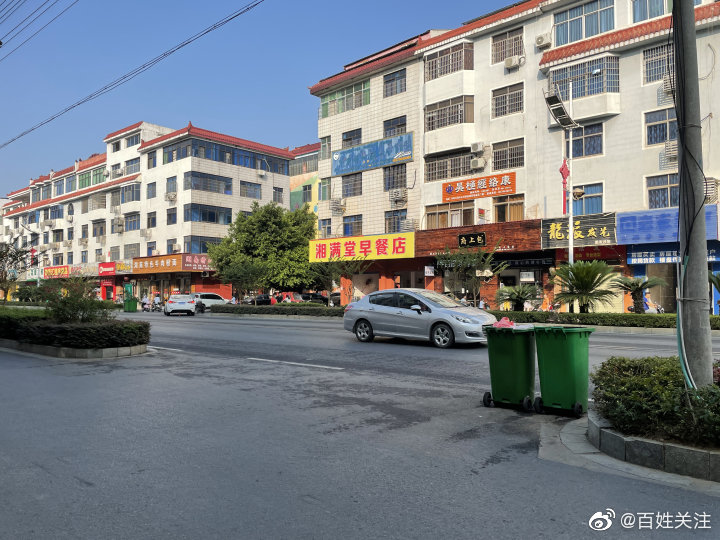 皮箱藏尸案出租司机被网暴,被质疑为何不追嫌疑人休闲区蓝鸢梦想 - Www.slyday.coM 皮箱藏尸案出租司机被网暴,被质疑为何不追嫌疑人休闲区蓝鸢梦想 - Www.slyday.coM