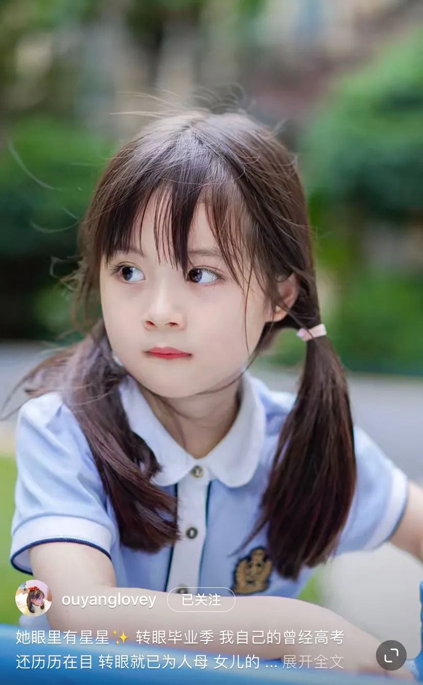 贵圈颜值被吐槽一代不如一代，真正的漫画颜门面脸却都流落民间…休闲区蓝鸢梦想 - Www.slyday.coM