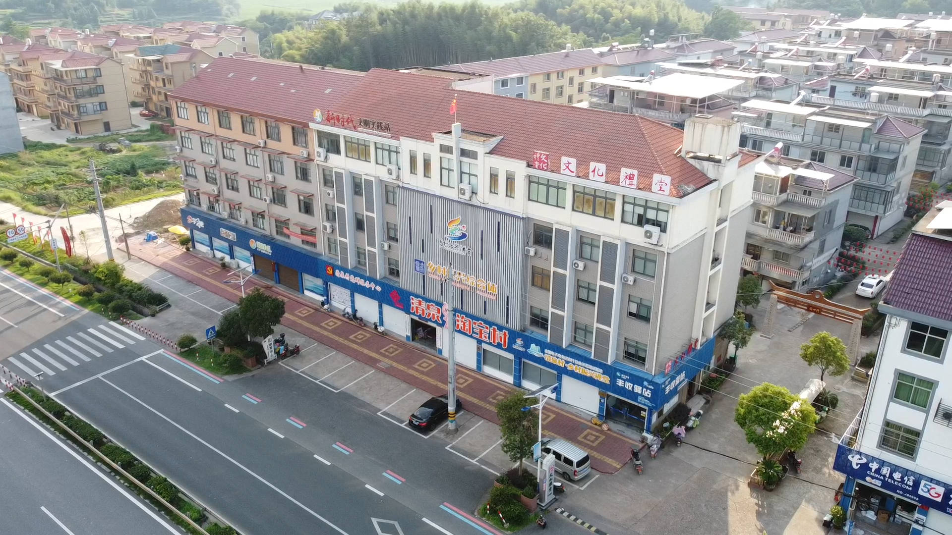 从空壳村成为年产值过亿的淘宝村这个农村被一栋楼改变了