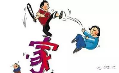 如何看待因离婚导致的暴力案件休闲区蓝鸢梦想 - Www.slyday.coM