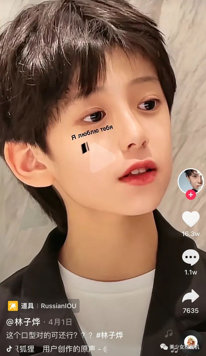 贵圈颜值被吐槽一代不如一代，真正的漫画颜门面脸却都流落民间…休闲区蓝鸢梦想 - Www.slyday.coM