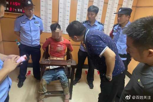 江西行李箱藏尸案作案动机:家属否认网传的情杀,疑因经济纠纷休闲区蓝鸢梦想 - Www.slyday.coM 江西行李箱藏尸案作案动机:家属否认网传的情杀,疑因经济纠纷休闲区蓝鸢梦想 - Www.slyday.coM