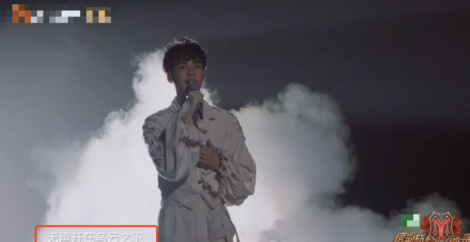 《披荆斩棘的哥哥》第五期林志炫摔倒又爬上舞台,太戳心!休闲区蓝鸢梦想 - Www.slyday.coM