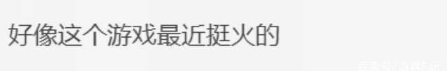 云顶之弈授权手游《金铲铲之战》上线,6 天跻身iOS 畅销榜11名休闲区蓝鸢梦想 - Www.slyday.coM 云顶之弈授权手游《金铲铲之战》上线,6 天跻身iOS 畅销榜11名休闲区蓝鸢梦想 - Www.slyday.coM