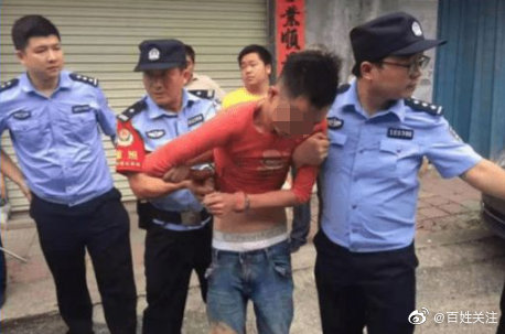 江西行李箱藏尸案作案动机:家属否认网传的情杀,疑因经济纠纷休闲区蓝鸢梦想 - Www.slyday.coM 江西行李箱藏尸案作案动机:家属否认网传的情杀,疑因经济纠纷休闲区蓝鸢梦想 - Www.slyday.coM