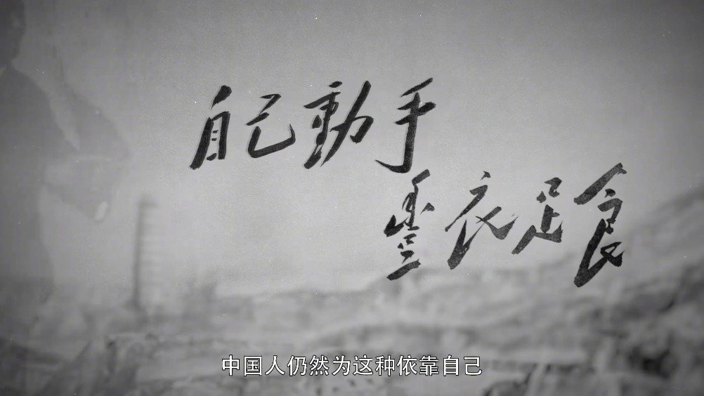 08:15 为您推荐: 《记得咱的家》《白狐》《南泥湾》《以后的以后》