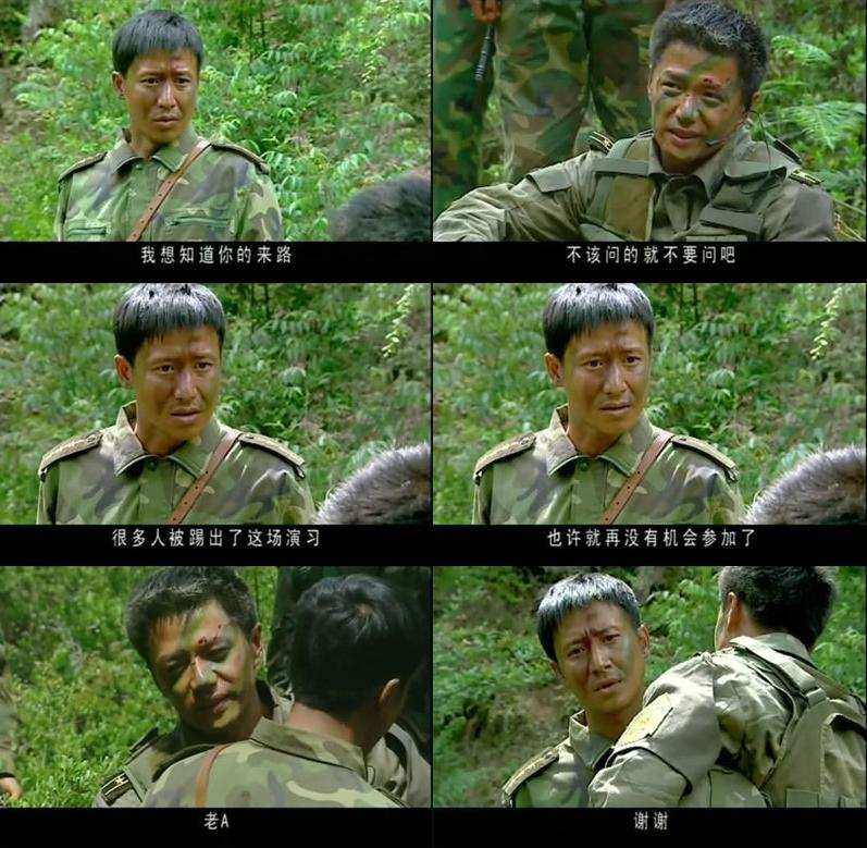 看完段奕宏的新剧《双探》,我DNA动了:15年后他们三个又同框啦休闲区蓝鸢梦想 - Www.slyday.coM 看完段奕宏的新剧《双探》,我DNA动了:15年后他们三个又同框啦休闲区蓝鸢梦想 - Www.slyday.coM