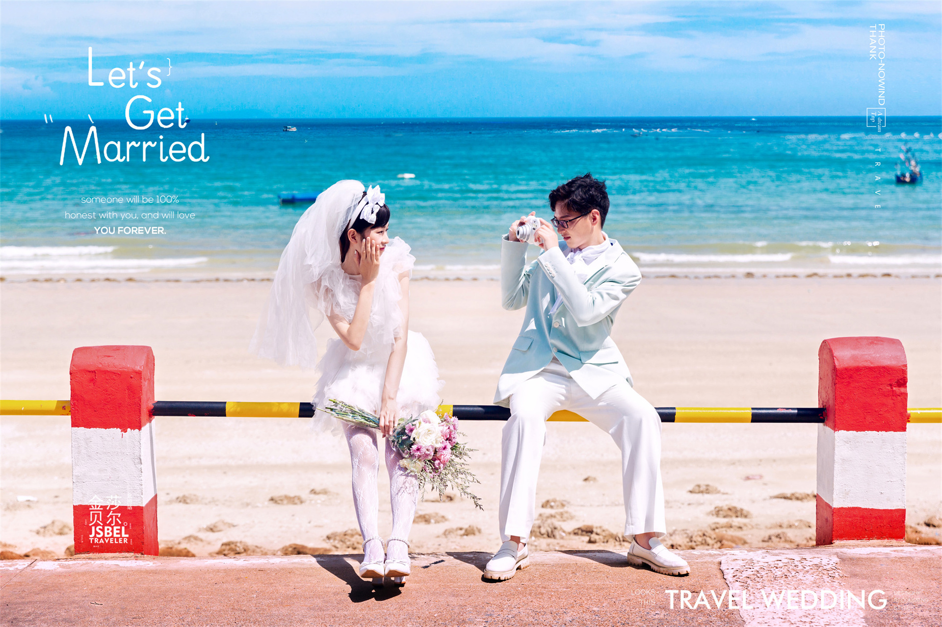 盘点国内适合拍婚纱同时又能度假的七大景区，国庆准备好出游了吗休闲区蓝鸢梦想 - Www.slyday.coM