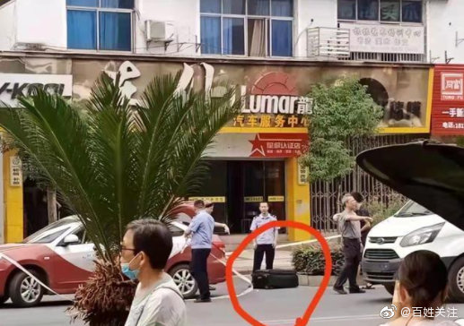 江西行李箱藏尸案作案动机:家属否认网传的情杀,疑因经济纠纷休闲区蓝鸢梦想 - Www.slyday.coM 江西行李箱藏尸案作案动机:家属否认网传的情杀,疑因经济纠纷休闲区蓝鸢梦想 - Www.slyday.coM