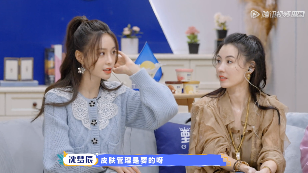 沈梦辰和张柏芝的聊天记录也太花钱了吧