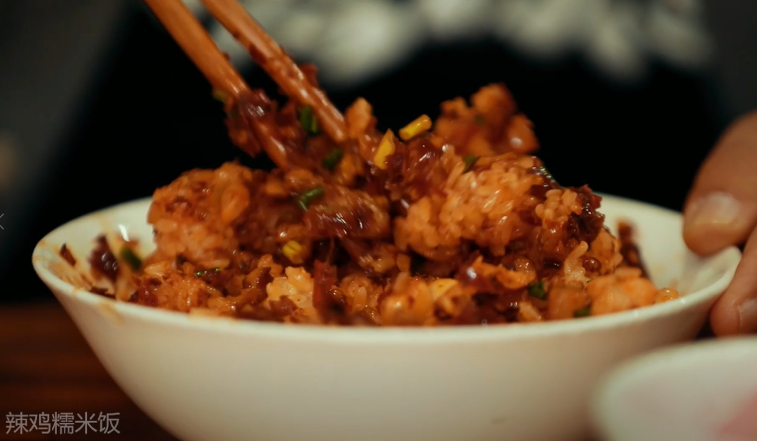 爆走饭特东丨老师也爱吃的同款美食一秒让你回到被“点名”的学生时代休闲区蓝鸢梦想 - Www.slyday.coM