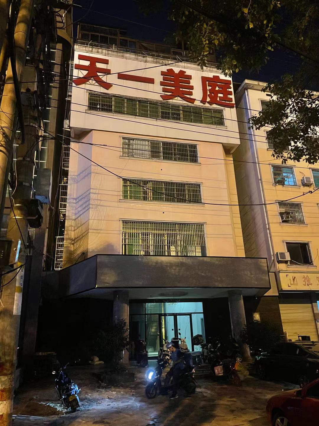 On the evening of September 9, the community where Che Shasha lived. On the night of the incident, Zhou Mouchun drove from here.Beijing News reporter Peng Chong