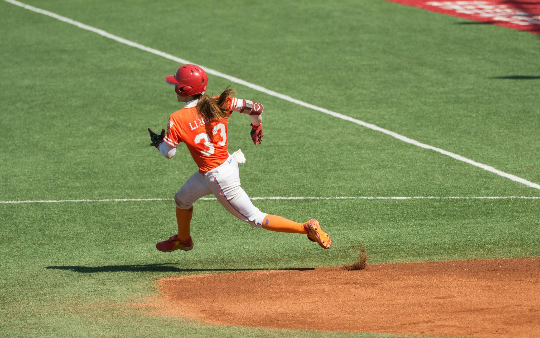 垒球——女子第二佩寄制金牌决赛:江苏队夺金