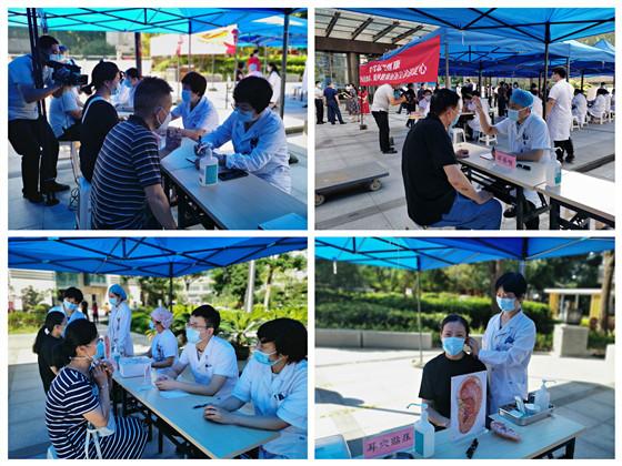 学史力行办实事 关爱教师送健康——河南中医药大学第一附属医院举办“教师节公益周”义诊活动休闲区蓝鸢梦想 - Www.slyday.coM