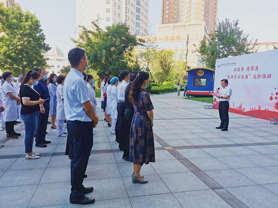 学史力行办实事 关爱教师送健康——河南中医药大学第一附属医院举办“教师节公益周”义诊活动休闲区蓝鸢梦想 - Www.slyday.coM