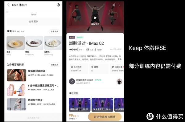 学弟评测:2021休闲区蓝鸢梦想 - Www.slyday.coM