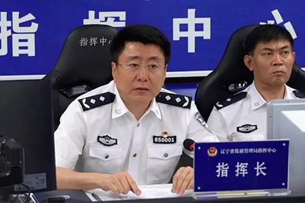 新任大连市公安局一把手