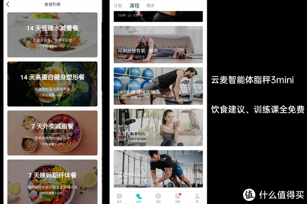 学弟评测:2021休闲区蓝鸢梦想 - Www.slyday.coM