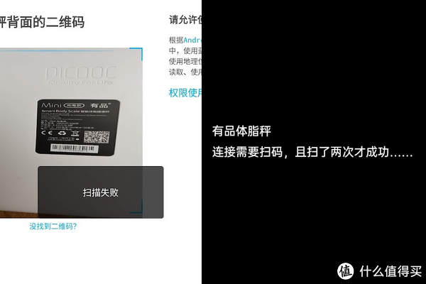 学弟评测:2021休闲区蓝鸢梦想 - Www.slyday.coM