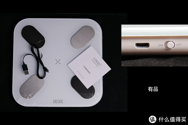 学弟评测:2021休闲区蓝鸢梦想 - Www.slyday.coM