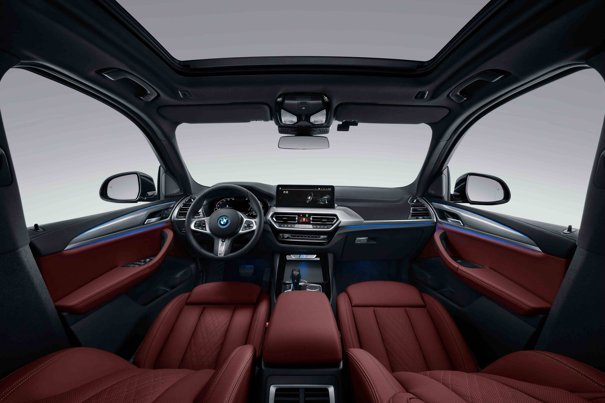 新BMW iX3正式上市 售价39.99万-43.99万元