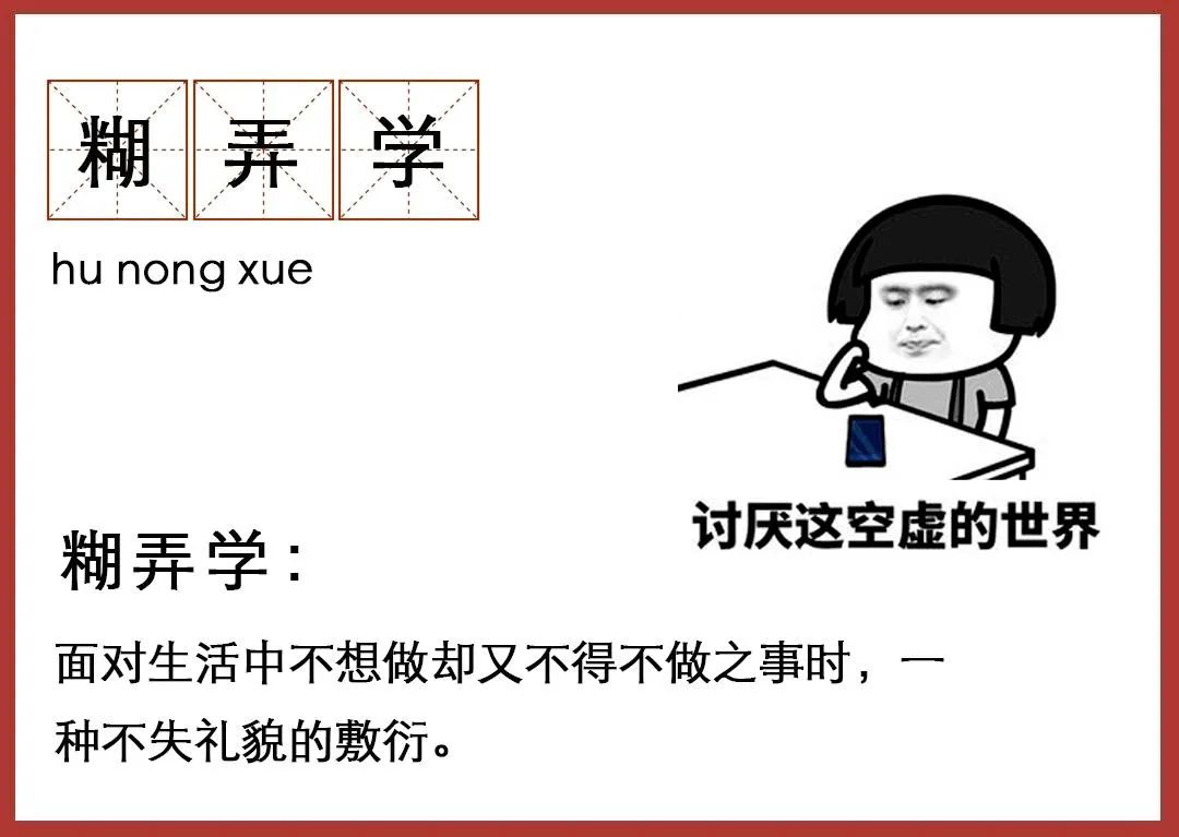 周报是不是消磨你工作热情的第一大利器
