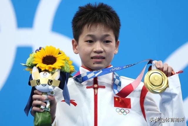 恭喜！全红婵奥运会夺冠后，获赠人生第一辆豪车，肖若腾率先试驾休闲区蓝鸢梦想 - Www.slyday.coM