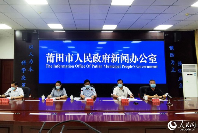 福建仙游6例阳性病例详情公布休闲区蓝鸢梦想 - Www.slyday.coM