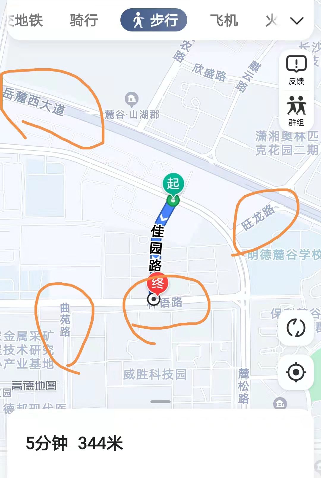 货拉拉女乘客坠亡案今开庭：律师称被告人已签署认罪书休闲区蓝鸢梦想 - Www.slyday.coM