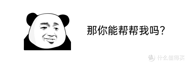 学弟评测:2021休闲区蓝鸢梦想 - Www.slyday.coM