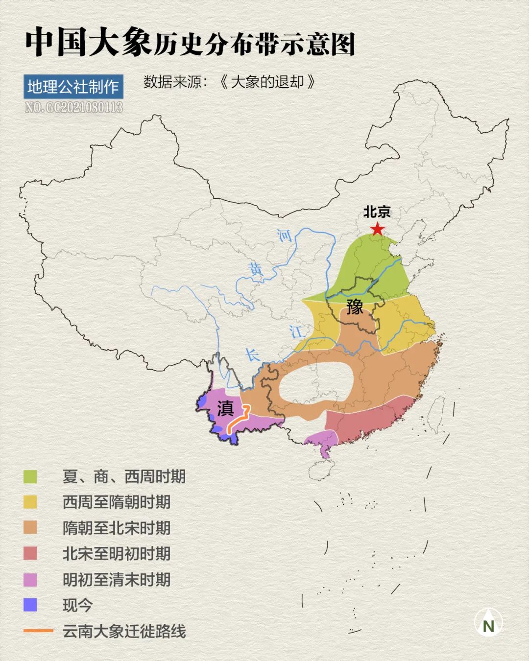 亚洲地图 河流图片