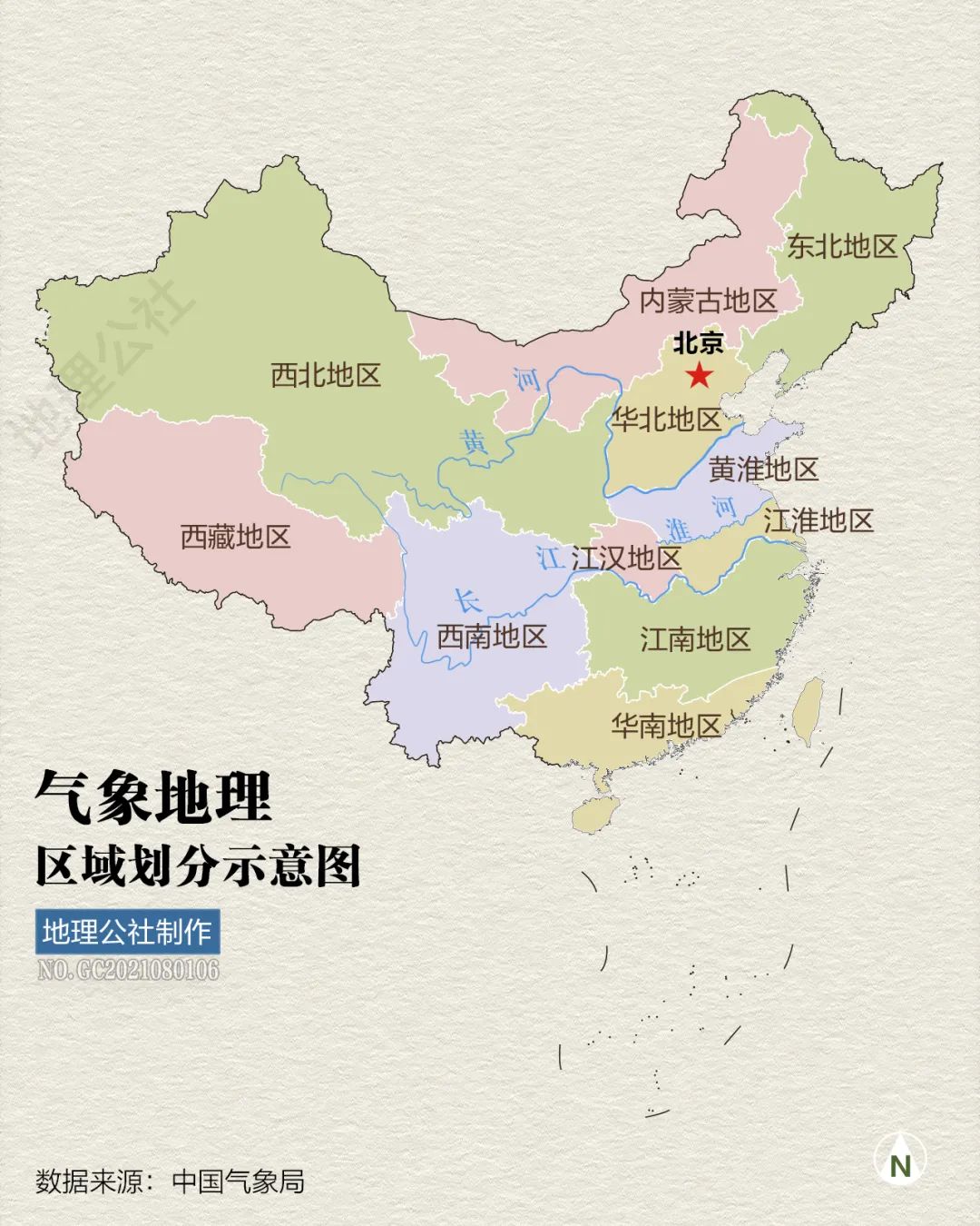 1080_1350竖版 竖屏