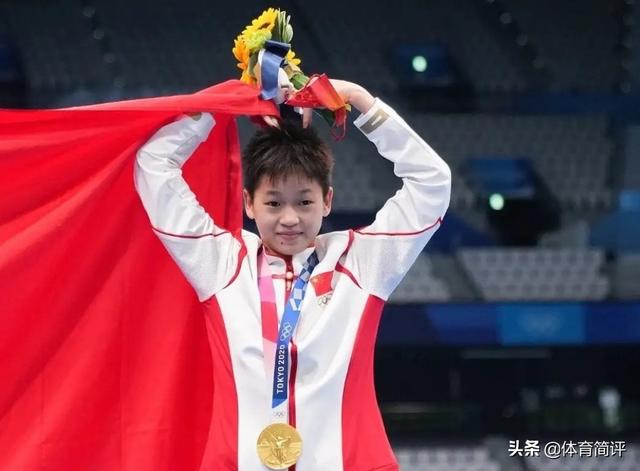 恭喜！全红婵奥运会夺冠后，获赠人生第一辆豪车，肖若腾率先试驾休闲区蓝鸢梦想 - Www.slyday.coM