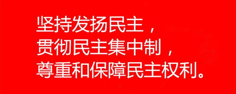 【反诈骗在行动】你知道么？为了宣传反诈 满洲里市的警察有多拼休闲区蓝鸢梦想 - Www.slyday.coM