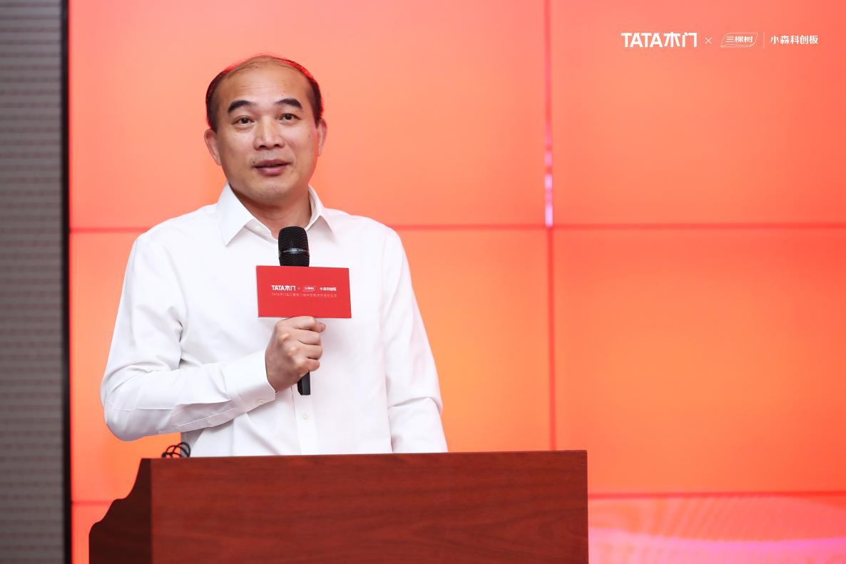 6969tata木门董事长纵瑞原表示"经济结构的调整,让整个家居建材