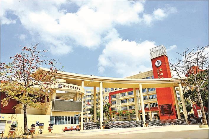 学富教育赓续百年官田品牌官田学校卓越发展一瞥