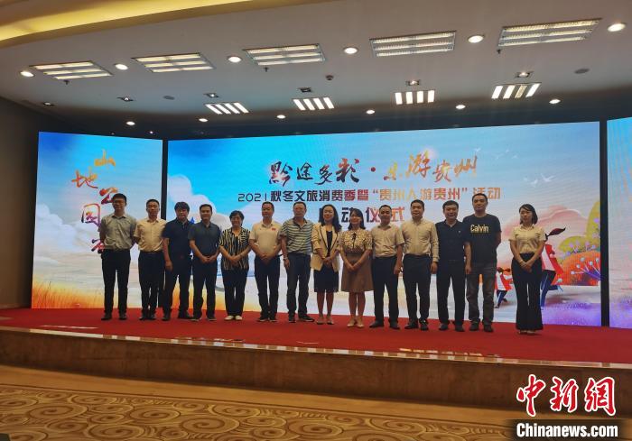 图为活动现场。周燕玲 摄