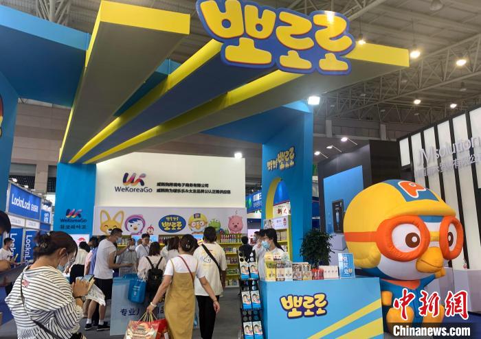 此次博览会是山东省首个针对韩国市场的进口博览会，展示面积2万平方米。王娇妮 摄