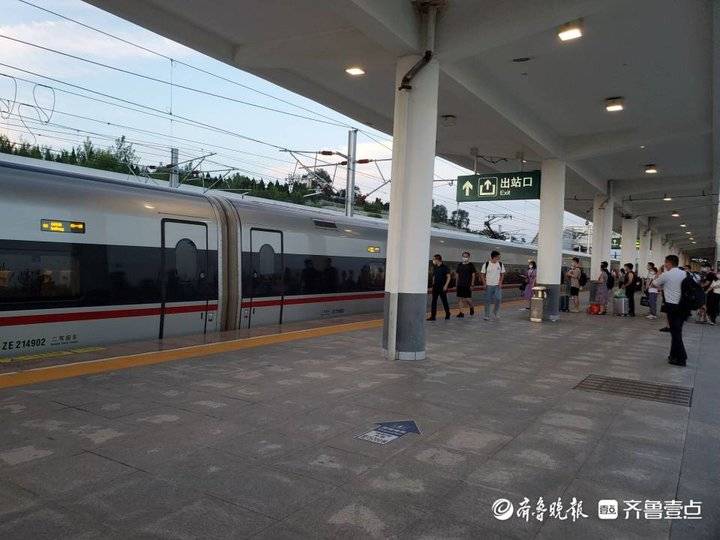 方便商务,通勤旅客快捷出行,9月9日起,胶济客运专线铁路将推出"定期票