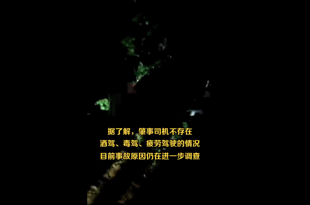 父亲路遇车祸帮忙救人，车抬起后发现死者竟是女儿，当场崩溃休闲区蓝鸢梦想 - Www.slyday.coM