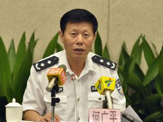 广东省公安厅原党委副书记、副厅长何广平接受中纪委审查调查，已退休近6年休闲区蓝鸢梦想 - Www.slyday.coM