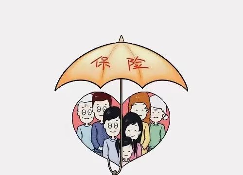 宝妈想用保险守护幸福,我劝她再考虑一下!