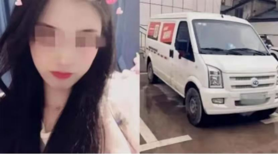 “货拉拉女乘客坠亡案”一审宣判，究竟是“司机倒霉”还是“姑娘倒霉”？休闲区蓝鸢梦想 - Www.slyday.coM