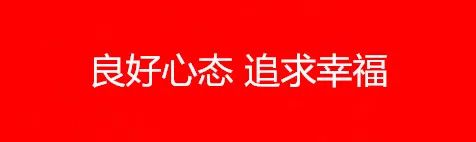 【反诈骗在行动】你知道么？为了宣传反诈 满洲里市的警察有多拼休闲区蓝鸢梦想 - Www.slyday.coM