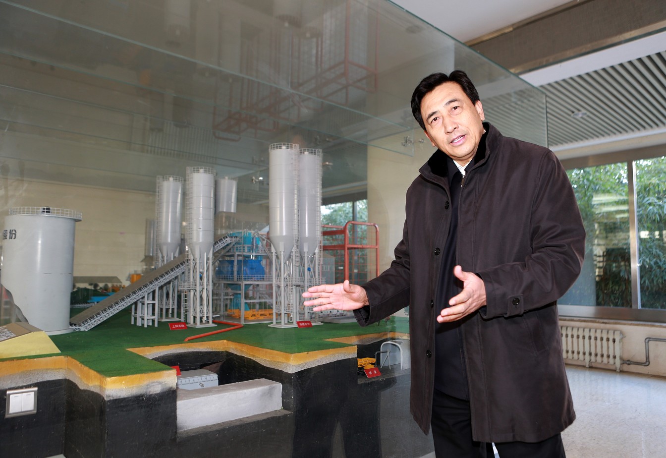 武强武强中国矿业大学(北京)倪晋仁倪晋仁北京大学赵明赵明首都医科