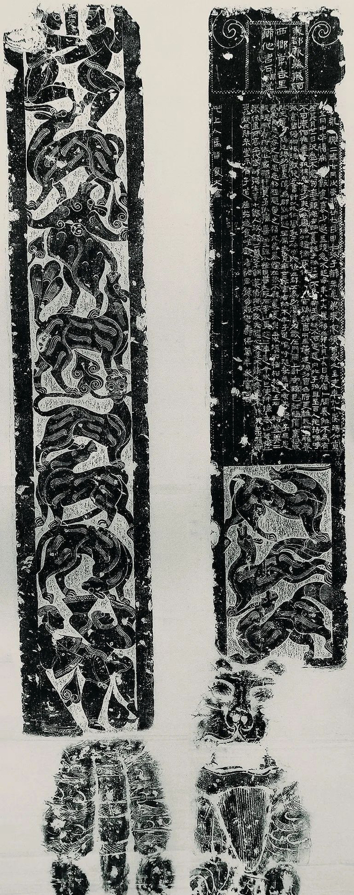 鉴赏汉画像石上题榜题记中的文字演变